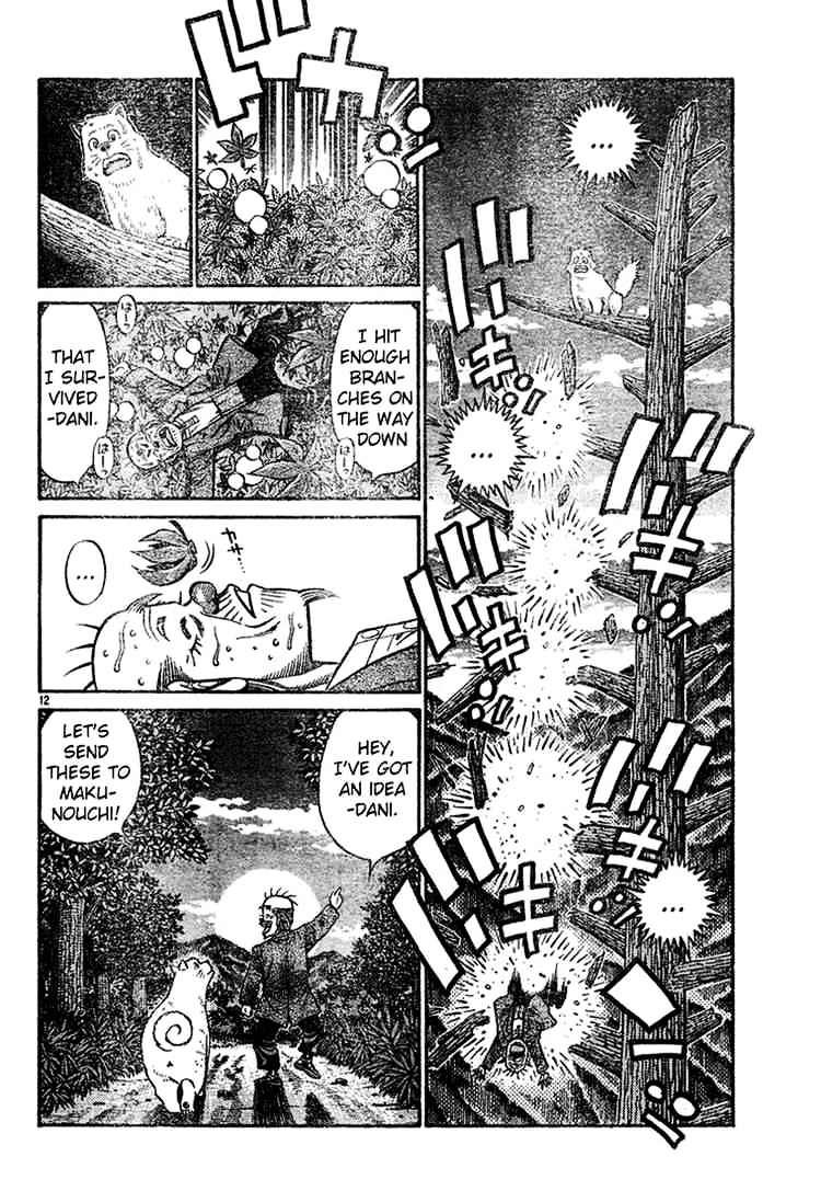 Hajime no Ippo: Fighting Spirit, Chapter 745 image 12